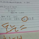 [조언부탁] 야야야야ㅑ야ㅑㅑ야ㅑ나급해
