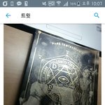 [댓글부탁해] <b>이</b> <b>책</b> 제목 아는사람??ㅠㅜ오컬트?