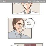 [댓글부탁해] 방금 버스에서 기사아저씨갘ㅋㅋㅋㅋㅋㅋ