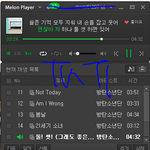 [이삐] 학교 대면식에서 애들 노래 추면 욕 먹을까...?