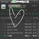 [방탄소년단] 방탄이 진심으로 진국이구나 싶었던 때가