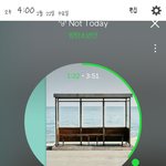 [이삐] 이따가 m카 본<b>방송</b>이랑 미니 팬미팅 하는가
