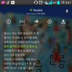 [레드<b>벨벳</b>] 랩하는 분들이 진짜 레벨 좋아하긴한다