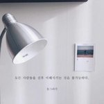[EXO] <b>저</b> 쪽 <b>팬</b>들 죧논리펼칠때마다 가슴에 새겨라