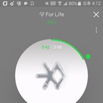 [EXO] 야 ㅅㅁㅇㅈ <b>안</b> <b>함</b>? 어그로밭인데?