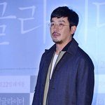 하정우 <b>아저씨</b> 다되버려따