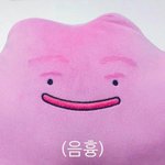 오늘 가온차트에 <b>온유</b>만 나오는거