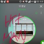 [방탄소년단] 빅힛 <b>밀당</b>기술 오지네  진짜