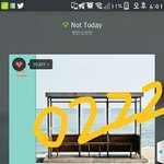 [방탄소년단] ㅋㅋㅋ택시기사님이