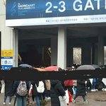 [EXO] 지금 <b>현장</b> 상황 다른 커<b>뮤</b>도가서 상황 보고 정리함