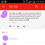 [방탄소년단] 진짜 외랑둥이는 사랑이다...