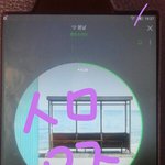 [방탄소년단] 와 김남준 미쳤다...