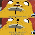 [드루와] 우리집 많이가난하냐..
