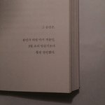 책읽다가찍었는데 뭐가나은지 봐줘