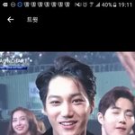 [EXO] 움짤저장을 어케 하는지 몰라 서럽다