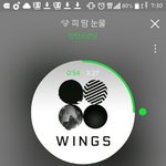 [방탄소년단] <b>이</b>삐들 함성소리엄청<b>크다</b>ㅋㅋㅋㅋ