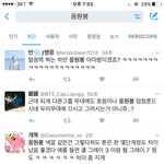 [EXO] 야 세번째는 잘 했는데 두번째는 뭐냐
