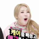 [러블리즈] 주간아이돌 예고편 진짜...