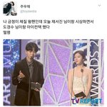 [EXO] 아니 이 <b>사람</b> 뭐야ㅋㅋㅋㅋㅋㅋㅋㅋㅋㅋㅋㅋㅋ