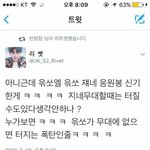 [EXO] 그니까 엑소때 빼고 안키잖아