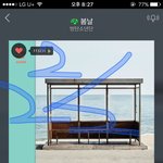 [방탄소년단] 김태형 ㄹㅇ 조각이네