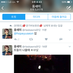 [EXO] 야그 동영상올린애 또<b>올림</b>