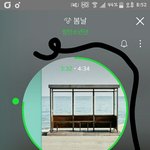 [방탄소년단] 가1온에서 이<b>분위기</b>에서