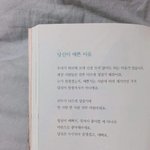 [드루와] 내<b>절친</b>이 커밍아웃을 했었는데