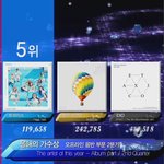 [EXO] 우리그래도 ㅈㄴ<b>대단</b>하다 ㄹㅇ