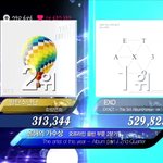 [EXO] 아 ㅁㅊ 야 어떡함?????? 아미친
