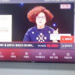 [EXO] <b>어유</b>~ 네네