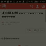 [EXO] 귐뛔영소매봐ㅠㅠ~~~