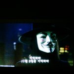 [BAP] 우와 얘들아 나 방금 브이 포 벤데타 보고왔는데