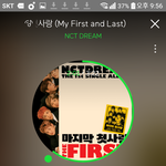 [NCT] 마크 프배사 쪄옴)ㅈㅅ아이도루 <b>티남</b>