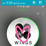 [방탄소년단] 아코 오늘 지민이 목상태가 별론가..