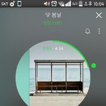 [방탄소년단] 난 솔직히