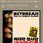 [NCT] 다들 <b>도영</b> 태일 목소리 어케구분함? ㅋㅋㅋ