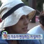 [EXO] Q. <b>어떤가수</b>가 개온 엔딩을 하나요?