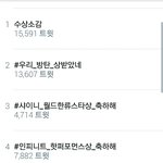 [EXO] 야 우리는이런거<b>안</b><b>함</b>?