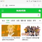 [시우민] <b>네이버</b>메인에 시우민^0^