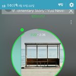 [방탄소년단] 방탄한테맨날놀라운거있는데