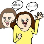 [드루와] ㄹㅇ 역대급추반 이건 ㄹㅇ이다 인생최대<b>난제</b>