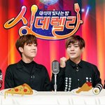 [인피니트] 싱데<b>렐라</b> 메인페이지 성규 사진