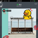 [방탄소년단] 엠카 모바일로 볼수있냐구 물어봤던 이삐야..
