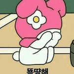 야 나 어떡하냐 ㅋㅋㅋㅋㅋㅋㅋㅋㅋㅋㅋㅋ들어와봐