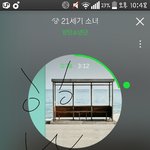 [방탄소년단] 박지민 백퍼 콘서트에서 흥못이기고