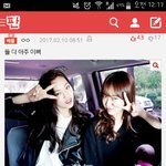 [최유정] 최유정 이거 좀 <b>심각</b>한거 아니야?