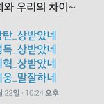 [EXO] @@@다 들어와서 끝까지 다 저장해<b>주</b><b>셈</b>@@@