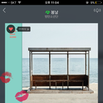 [방탄소년단] 윙즈 필1링 샘플링 <b>추가</b>)가1온 피드백 떴다