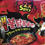 [EXO] 이거 먹을고야 후기 갖고옴 나 넘 떨리는 도전<b>이얌</b>